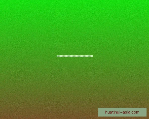 华体会官网入口全新上线，轻松掌握最新体育赛事动态与精彩活动