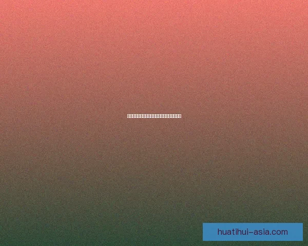 华体会精彩活动汇聚体育激情与全民健身新体验