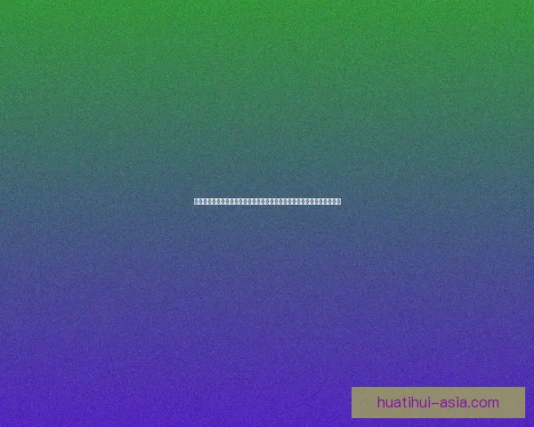 华体会最新地址：最新体育资讯平台，为您提供精准的赛事动态与深度分析