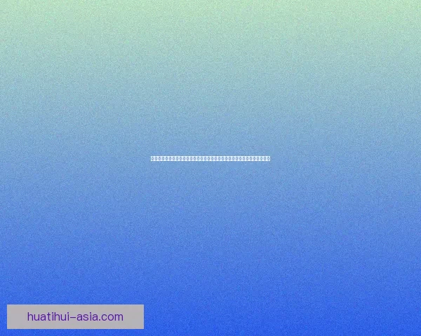 世界杯竞猜热门平台深度解析与安全可靠选择指南助你稳健参与体育赛事预测