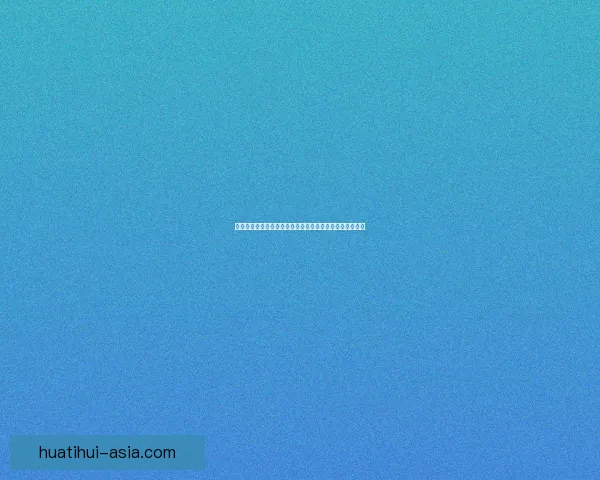 世界杯精彩竞猜预测：精准比分分析助力你的赛前预测决策