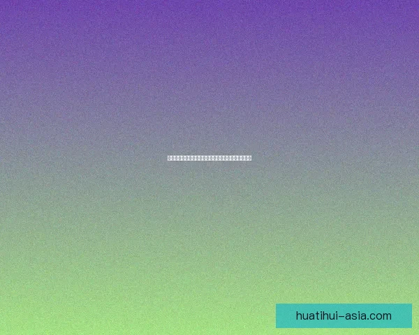 足球竞猜预测分析与技巧分享助你赢取更多奖励和奖金