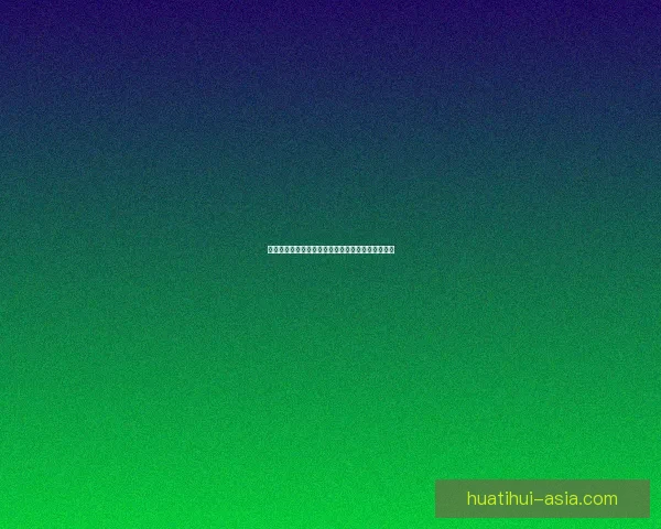 全面解析体育竞猜投注策略与投注技巧助你稳健赢利