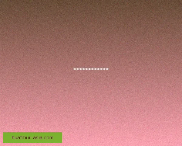 精准分析与实战指南：本周足球比赛胜负走势预测解析