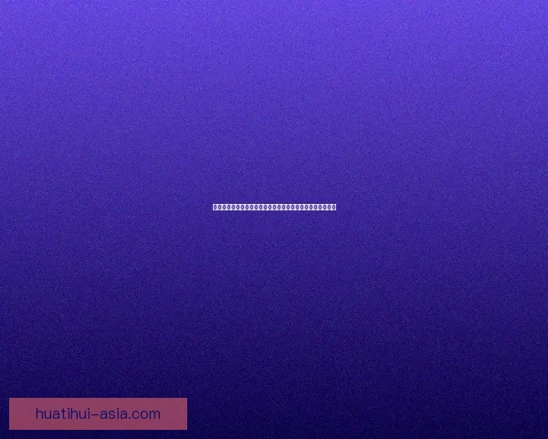 足球竞猜平台全新升级打造专业赛事分析与互动预测体验平台