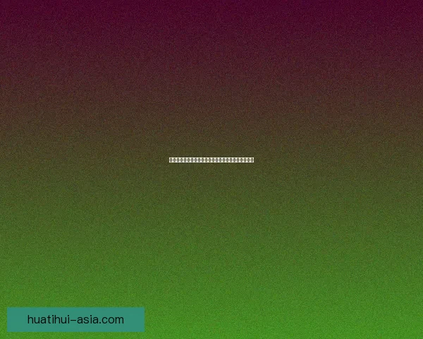 深度解析世界杯买球赔率变化规律与投注技巧全面指南 深度解析世界杯买球赔率变化规律与投注技巧全面指南