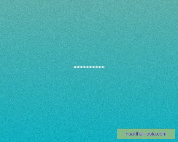 世界杯热门球队胜负赔率对比分析及潜在冷门预测 世界杯热门球队胜负赔率对比分析及潜在冷门预测