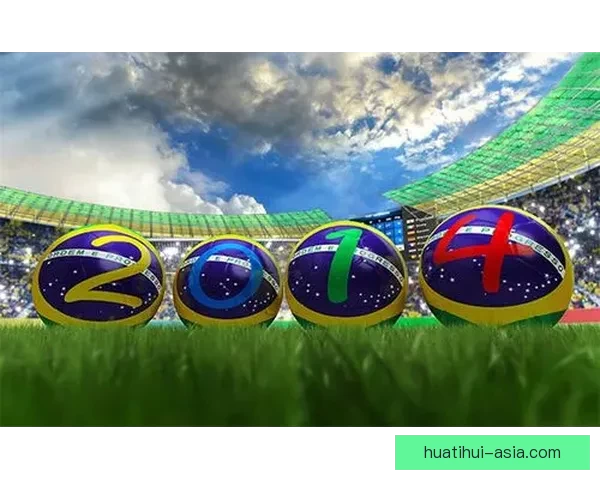 世界杯竞猜游戏玩法全攻略从入门规则到高手投注技巧与实战策略详解