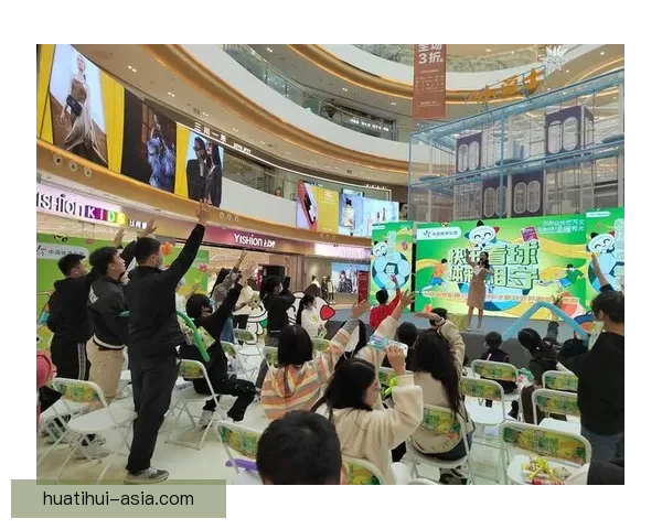 畅享世界杯竞猜乐趣 赢取丰厚奖品共同见证精彩时刻