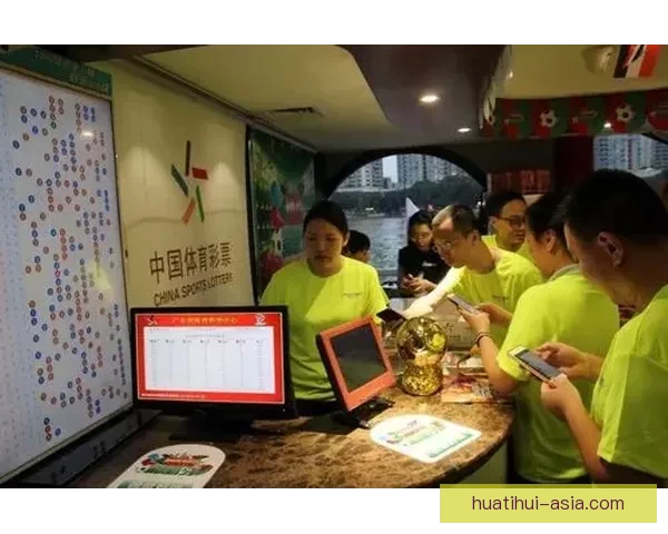 畅享世界杯激情尽在竞猜平台助你赢大奖