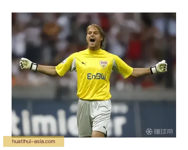 德甲门将身价排行前十多纳鲁马领衔拉门斯霍安紧随其后